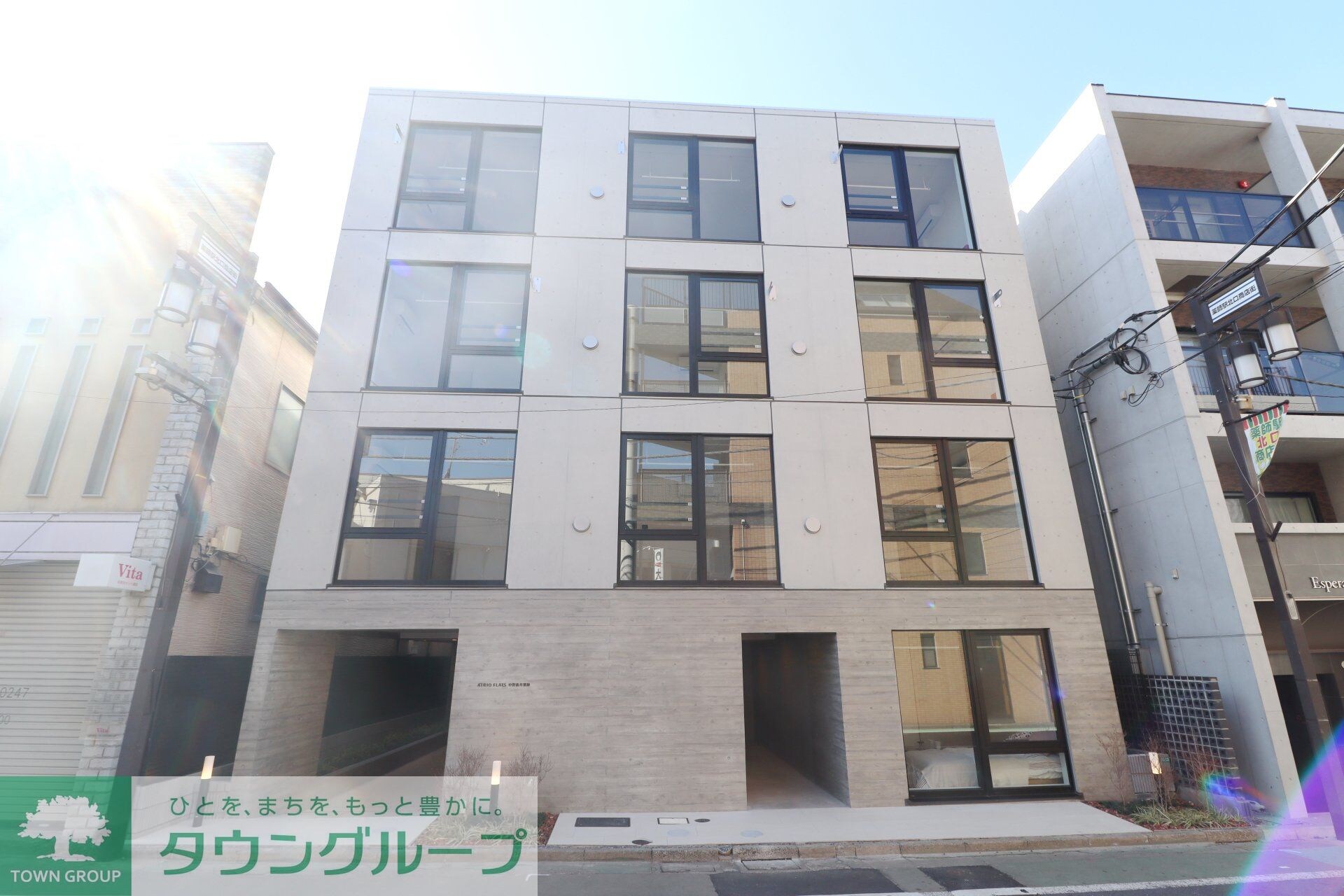 アトリオフラッツ中野新井薬師の物件外観写真