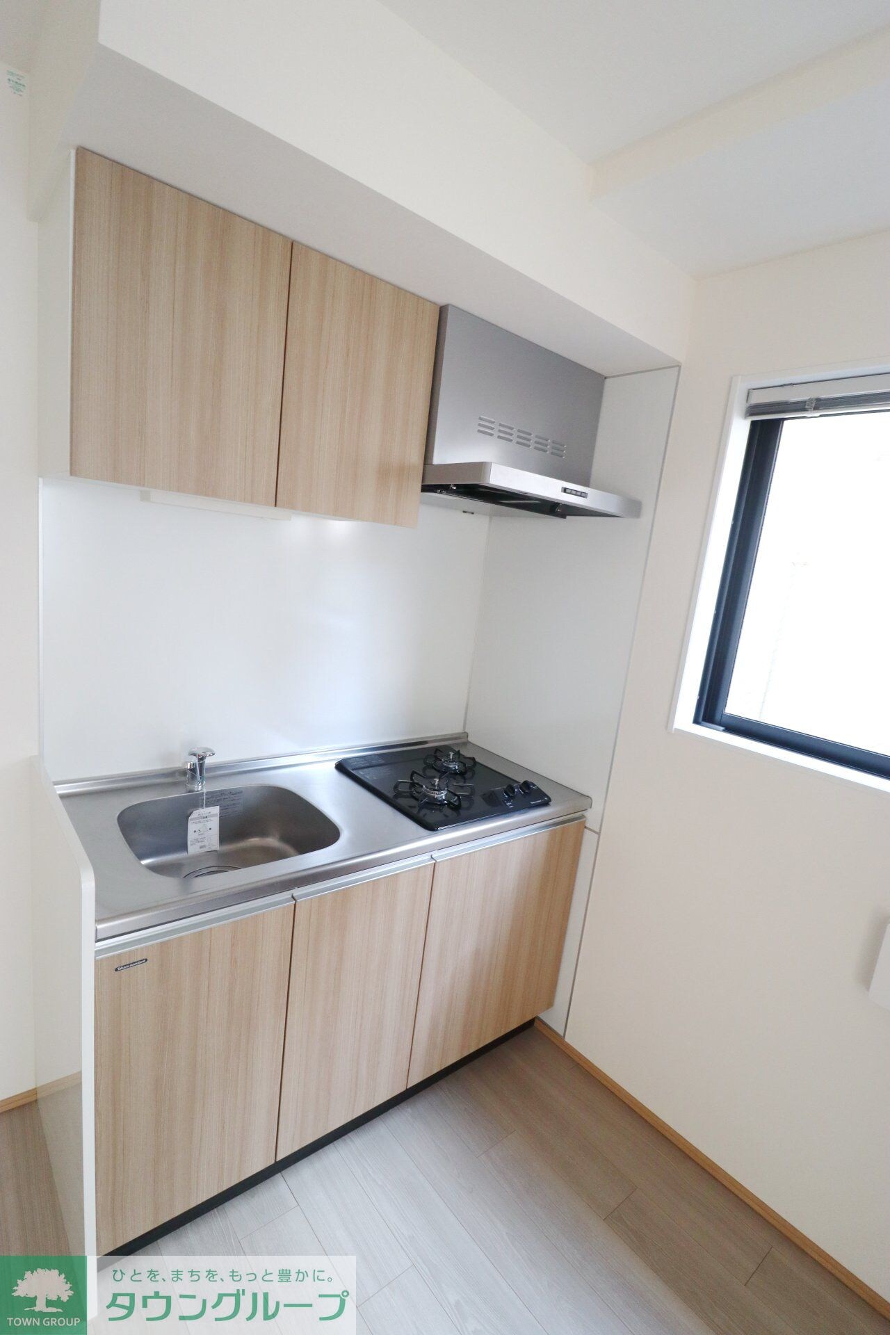 アトリオフラッツ中野新井薬師の物件内観写真