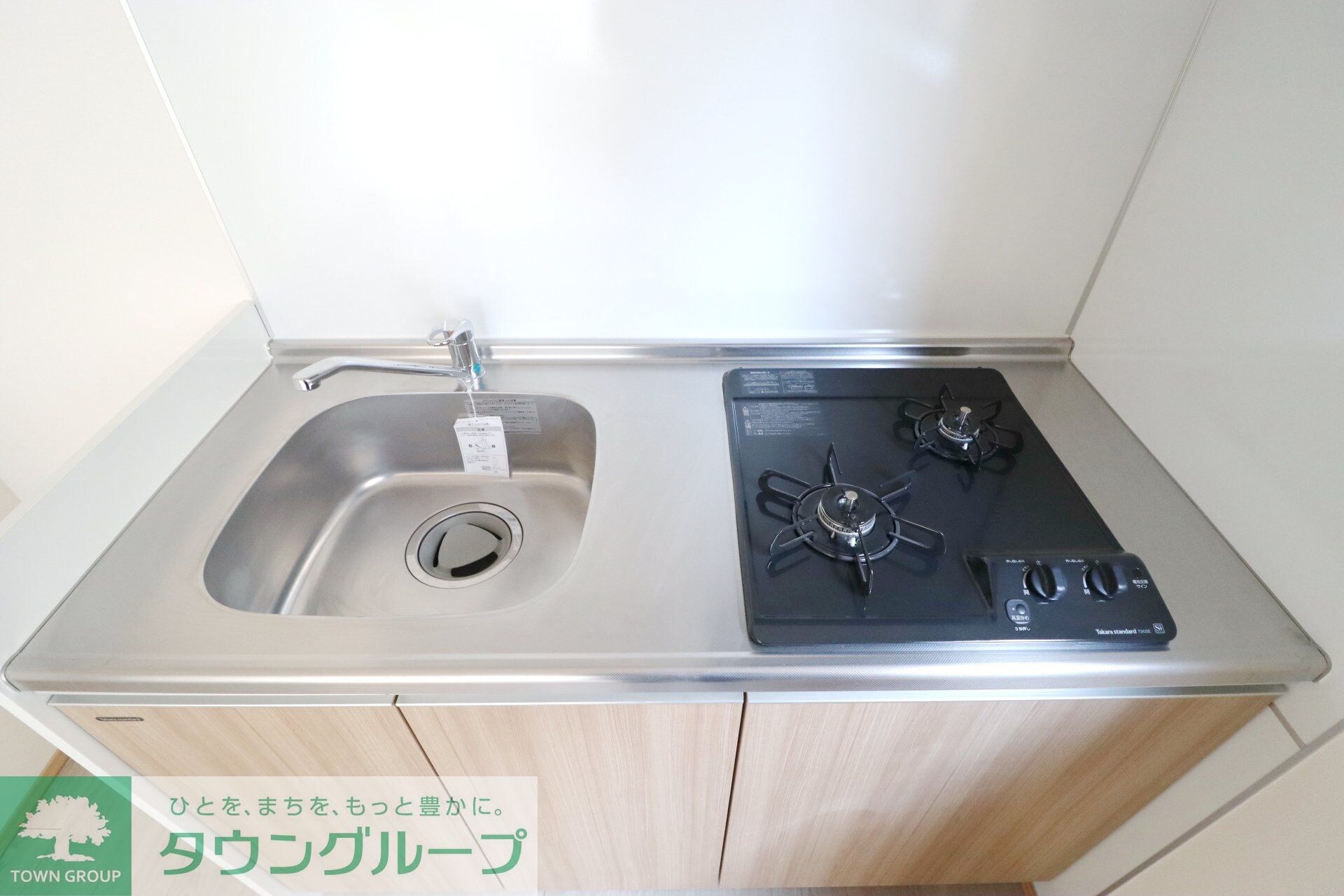 アトリオフラッツ中野新井薬師の物件内観写真