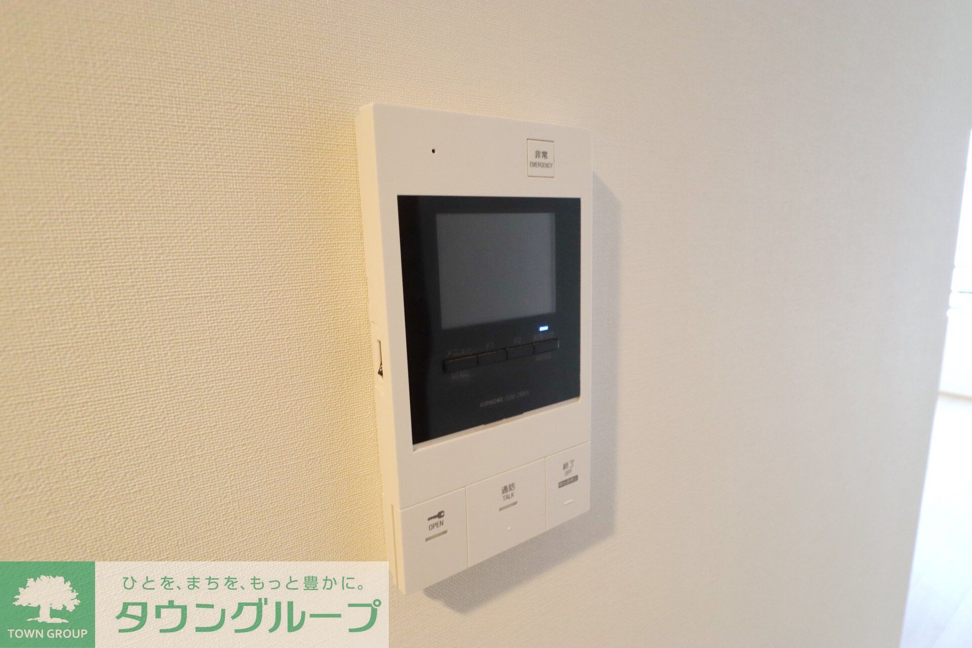 アトリオフラッツ中野新井薬師の物件内観写真