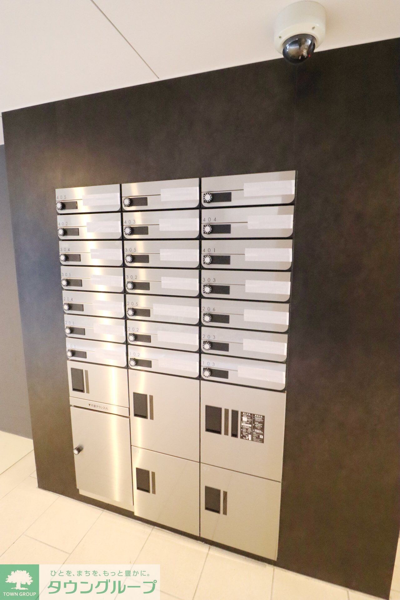 アトリオフラッツ中野新井薬師の物件内観写真