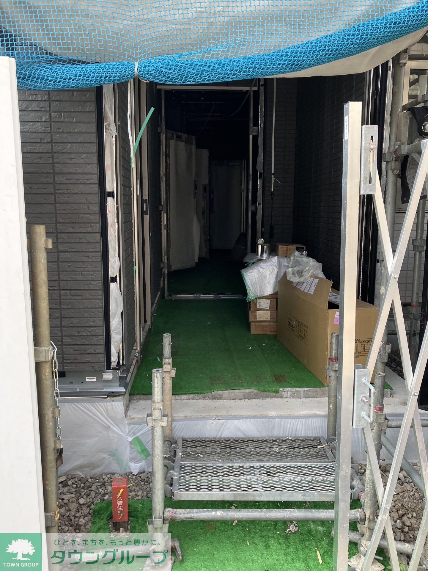 セレスティア若宮の物件内観写真