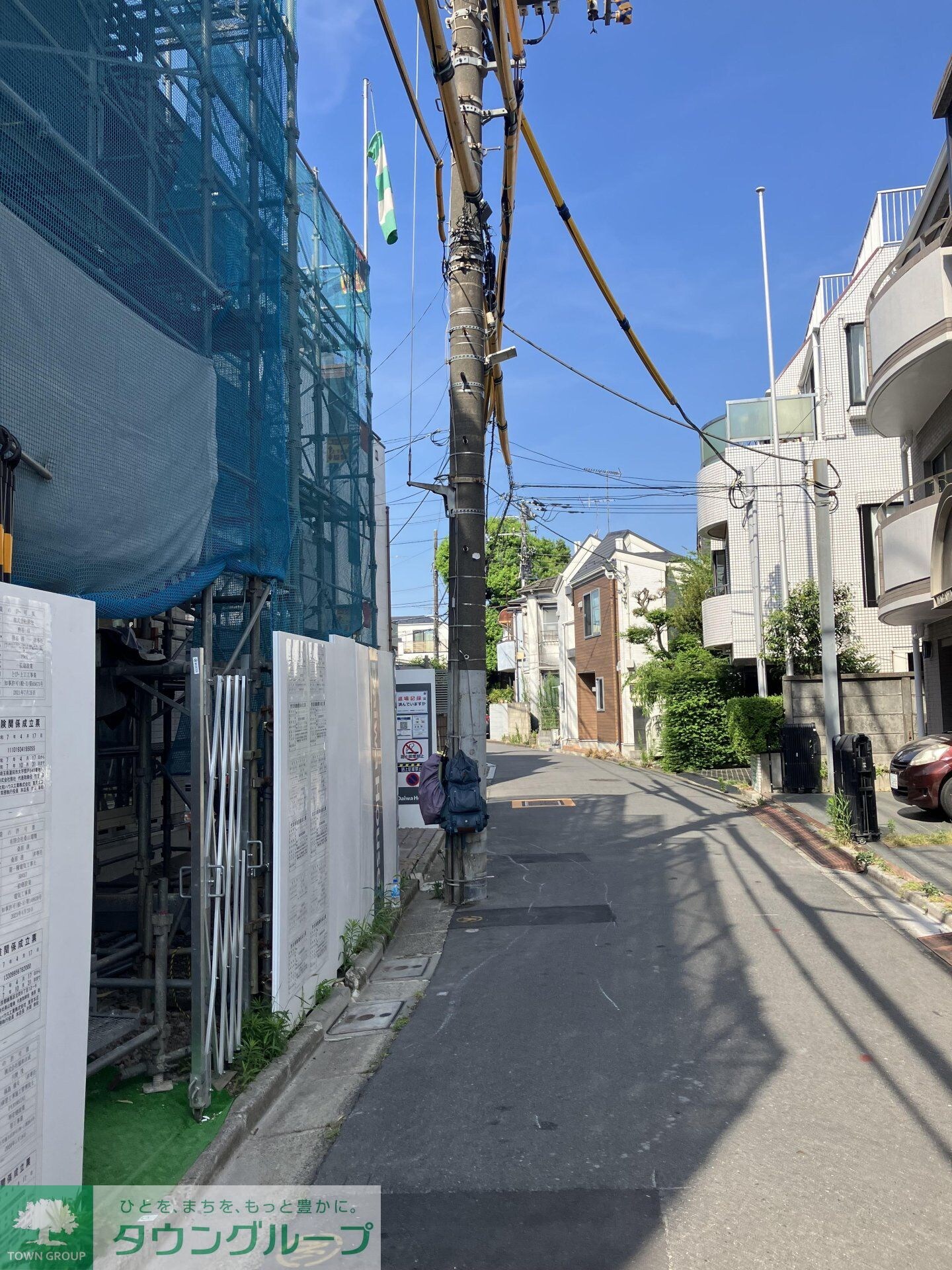 セレスティア若宮の物件内観写真