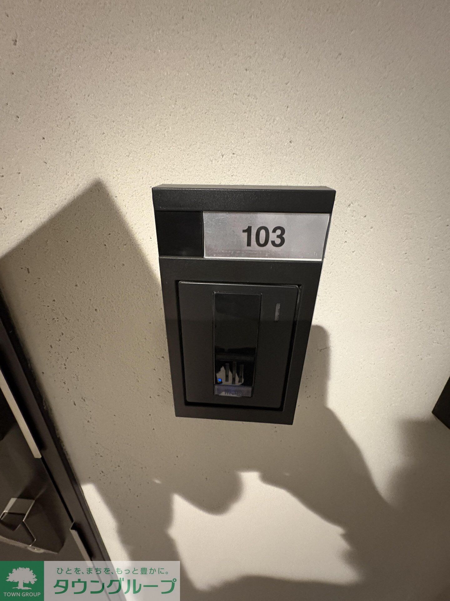 プライムブリス中野富士見町IIの物件内観写真