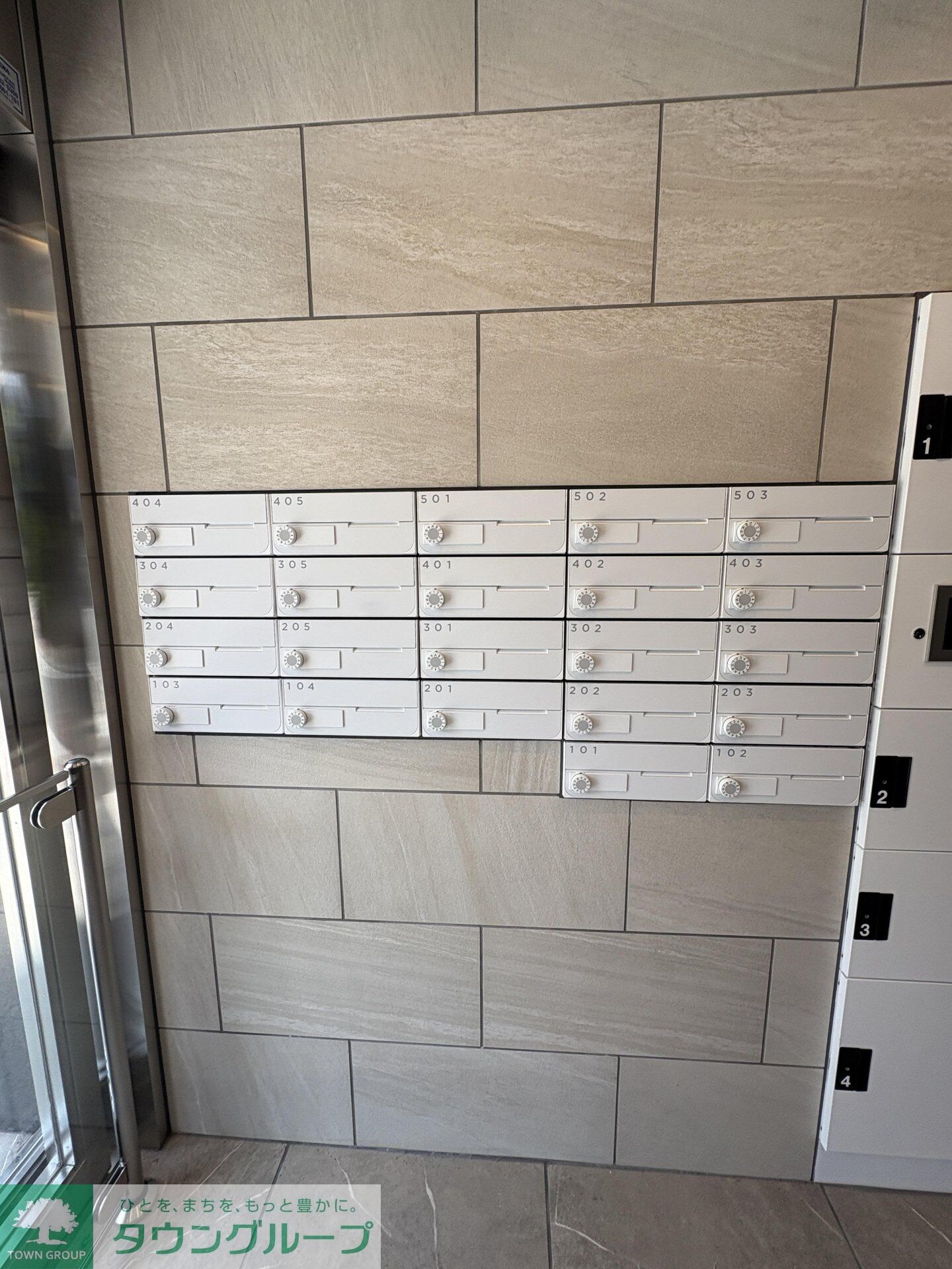 プライムブリス中野富士見町IIの物件内観写真