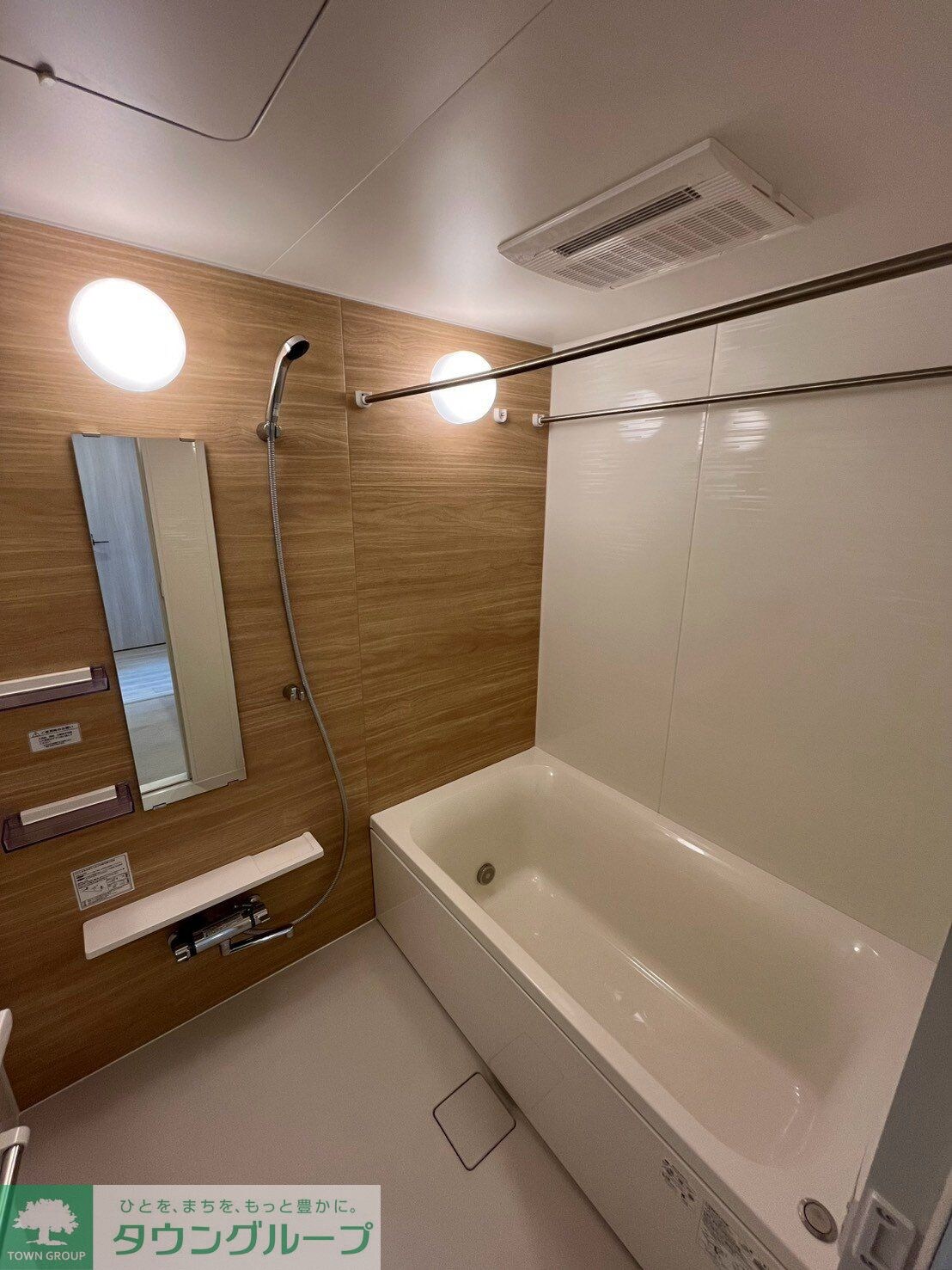 パークアクシス新宿西落合の物件内観写真