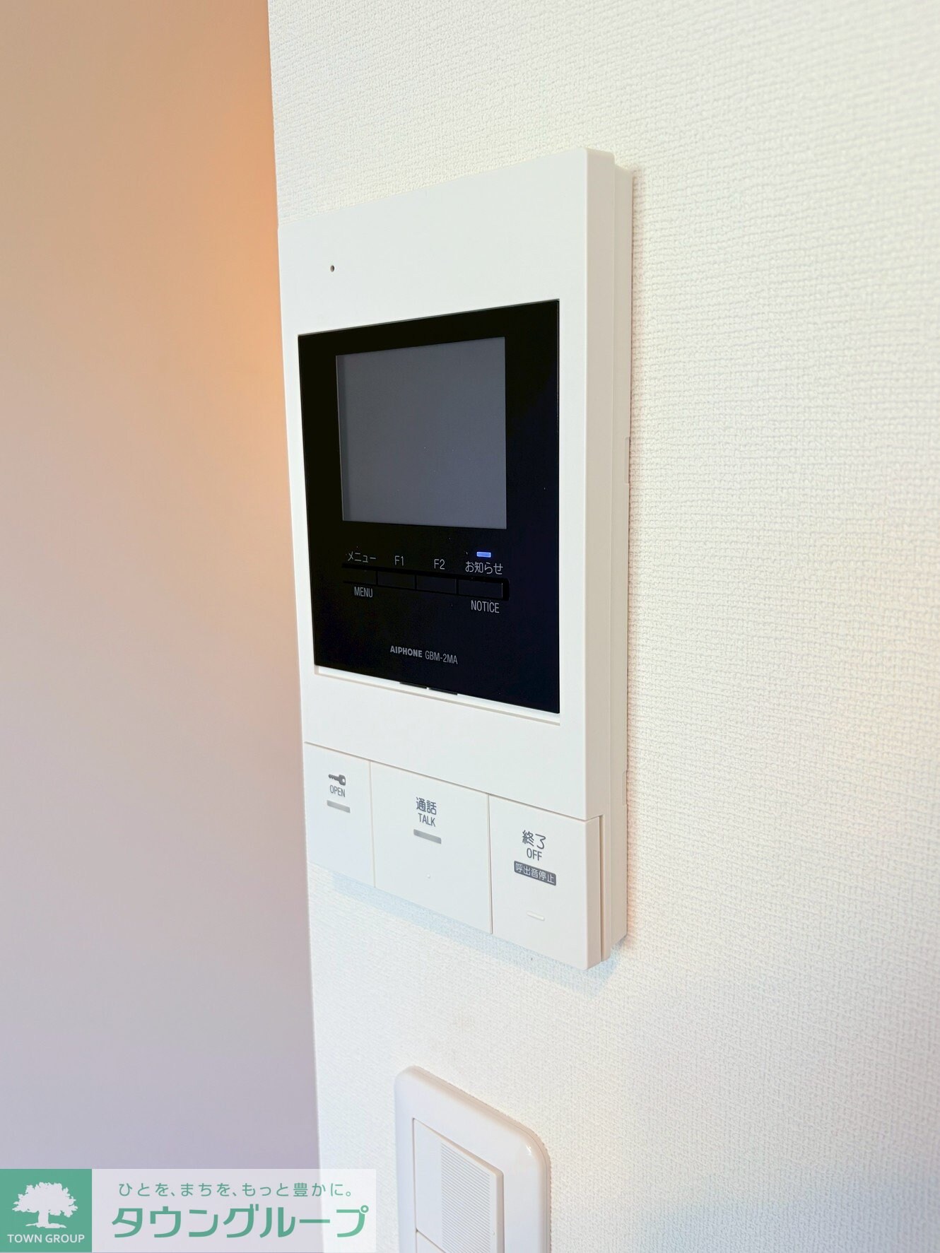 ヴェール中野富士見町の物件内観写真