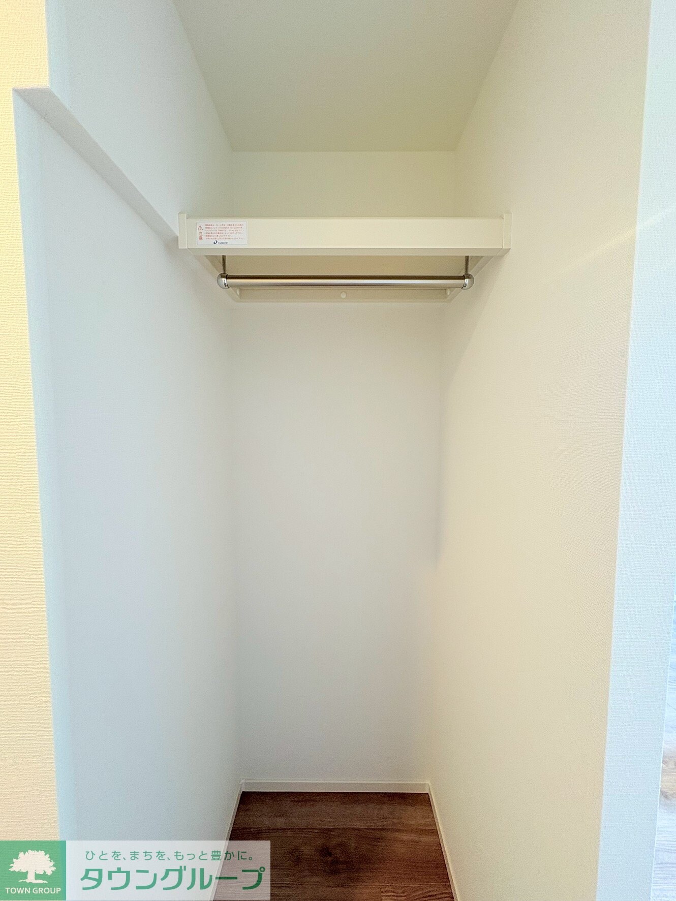 ヴェール中野富士見町の物件内観写真