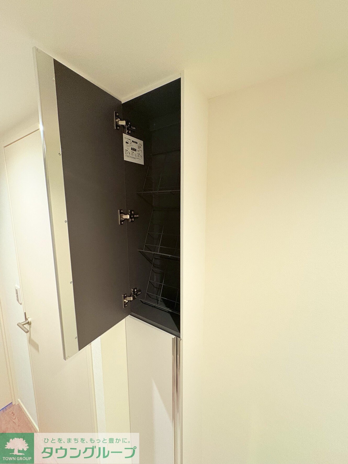 ヴェール中野富士見町の物件内観写真