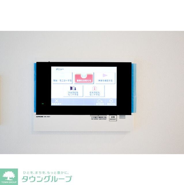 レフィールオーブ代々木の物件内観写真