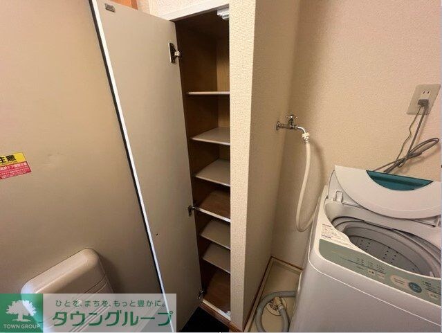レオパレスユリパレス中野坂上の物件内観写真