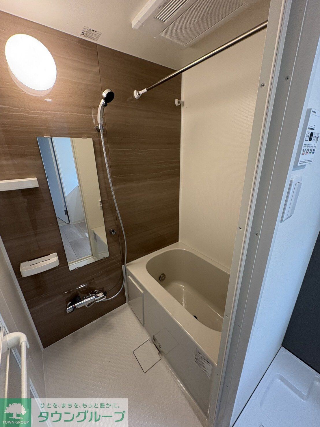 VISTA MINAMIDAIの物件内観写真