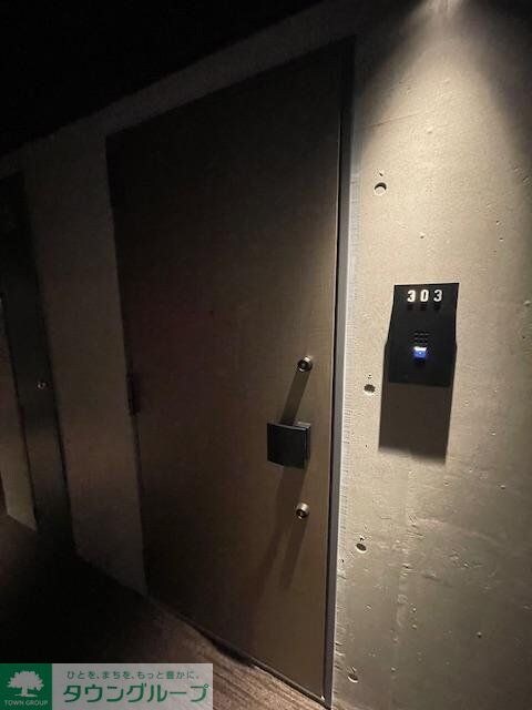 セジョリ中野富士見町の物件内観写真