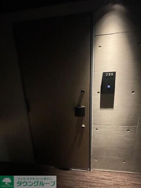 セジョリ中野富士見町の物件内観写真