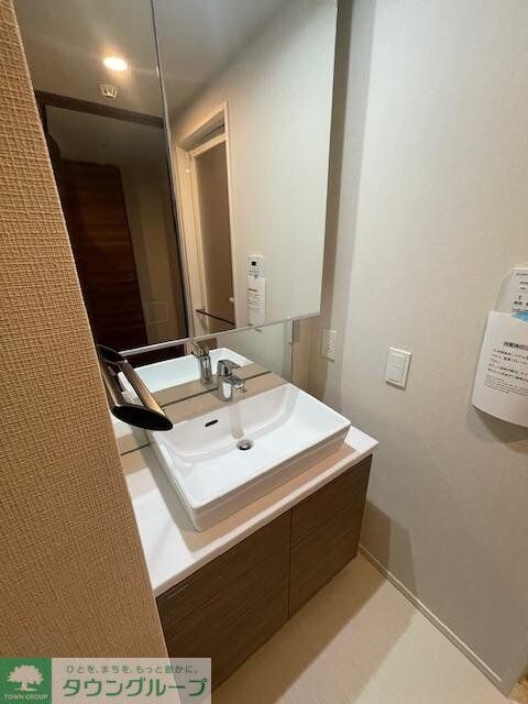 セジョリ中野富士見町の物件内観写真