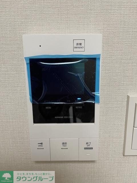 セジョリ中野富士見町の物件内観写真