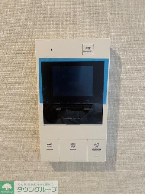 セジョリ中野富士見町の物件内観写真