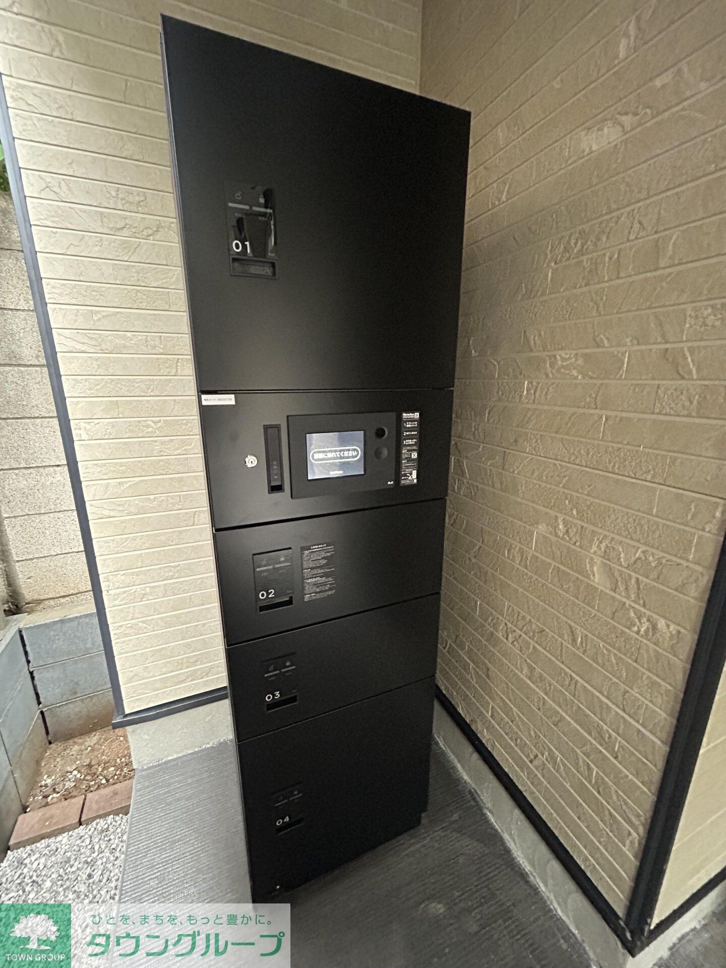 Emarie代田橋の物件内観写真