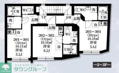 シャッツクヴェレ高円寺北の物件間取画像