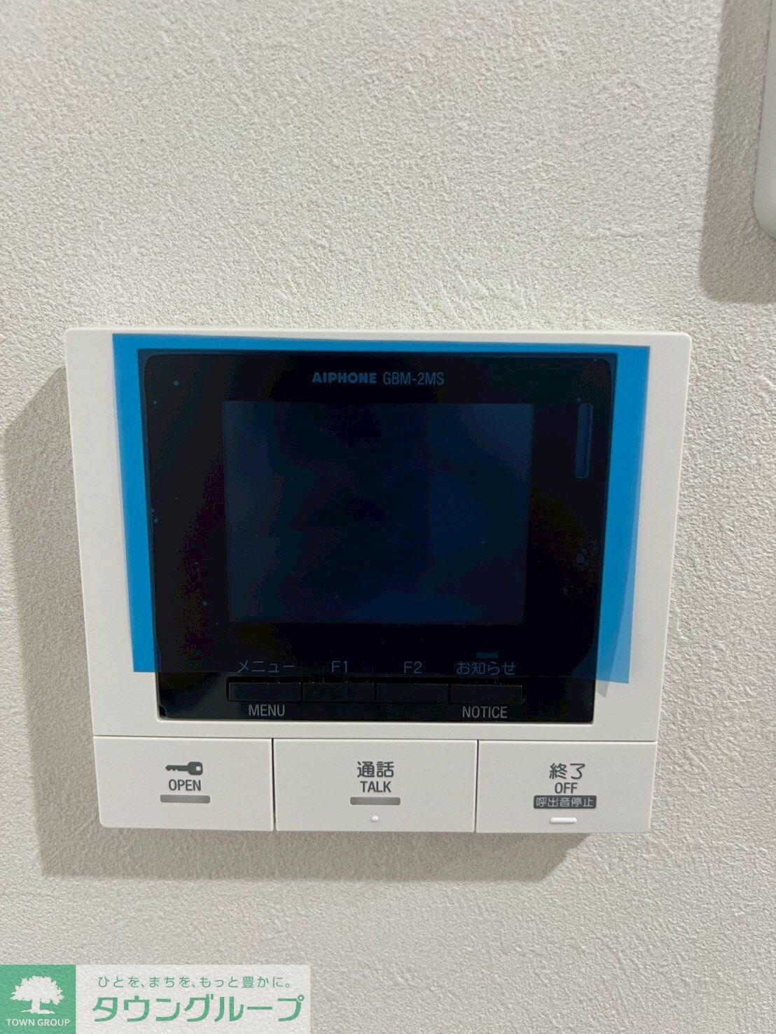 シャッツクヴェレ高円寺北の物件内観写真