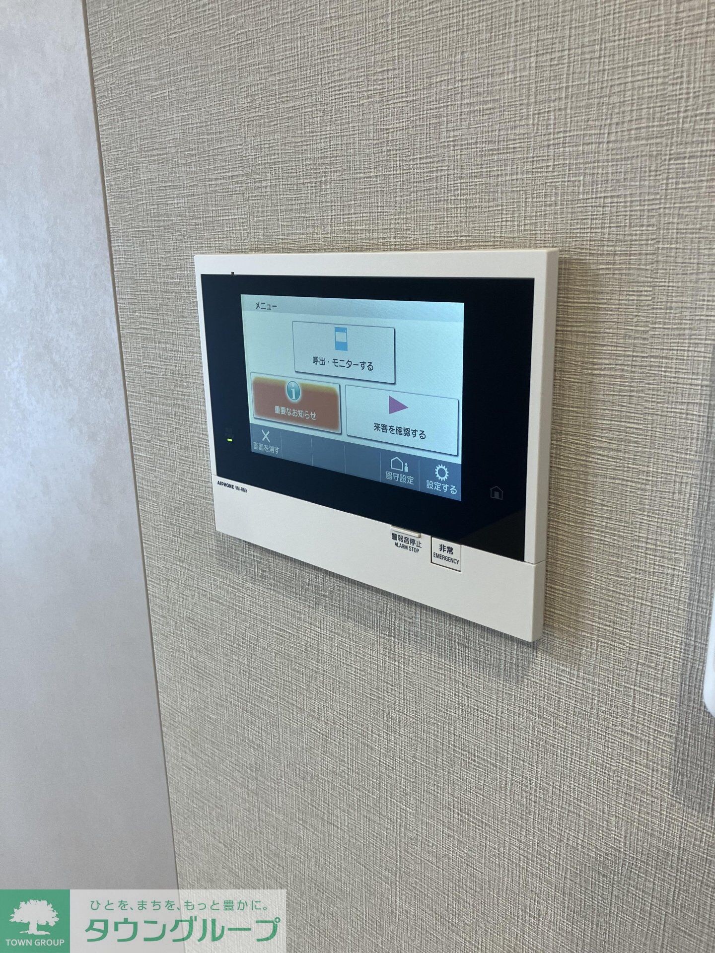 クレストコート中野富士見町の物件内観写真