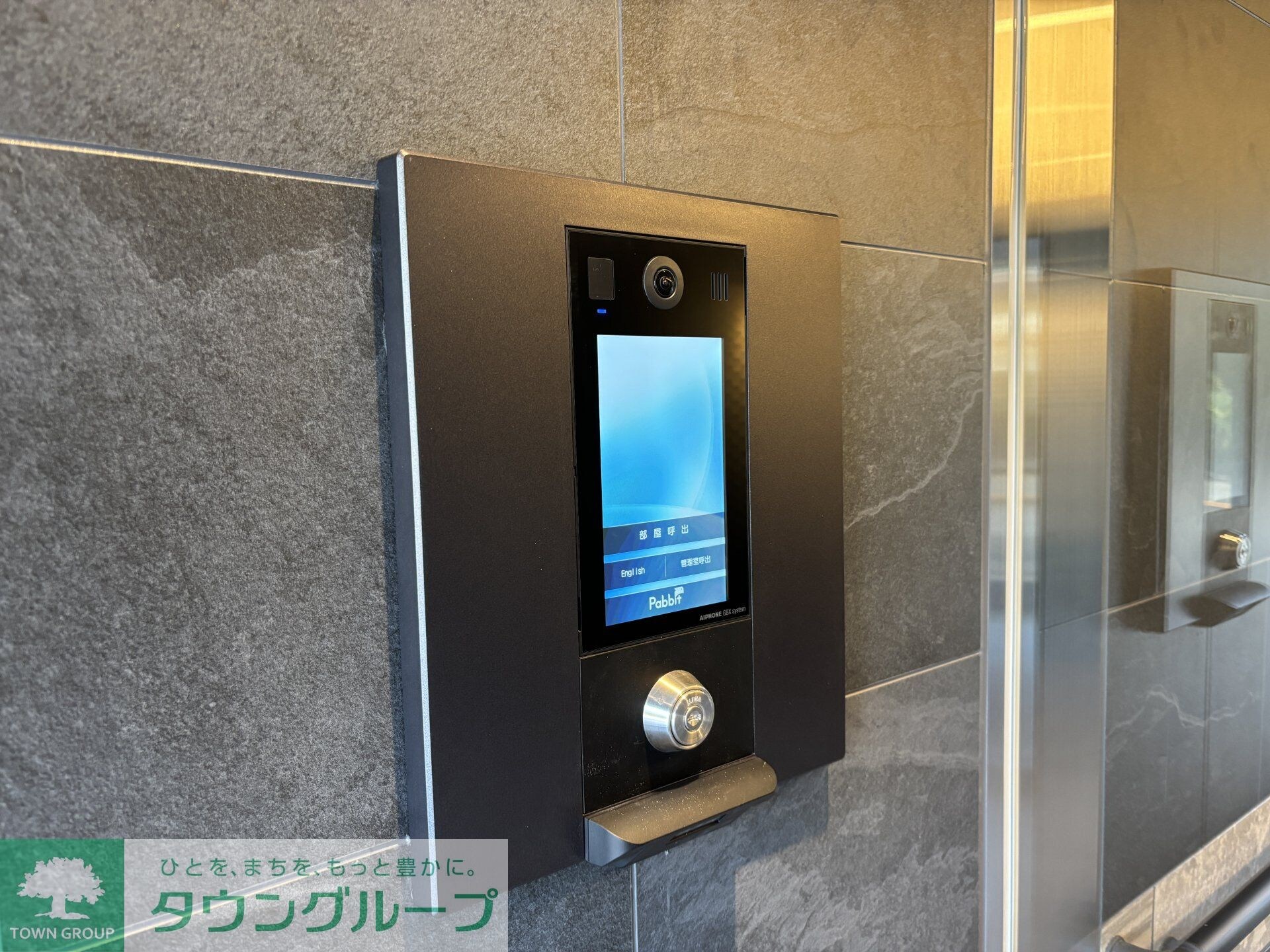 スパシエ幡ヶ谷の物件内観写真