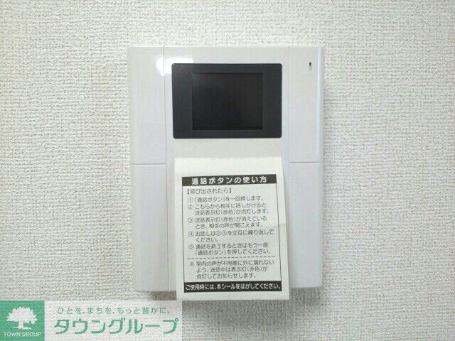 K.OレーベンIIの物件内観写真