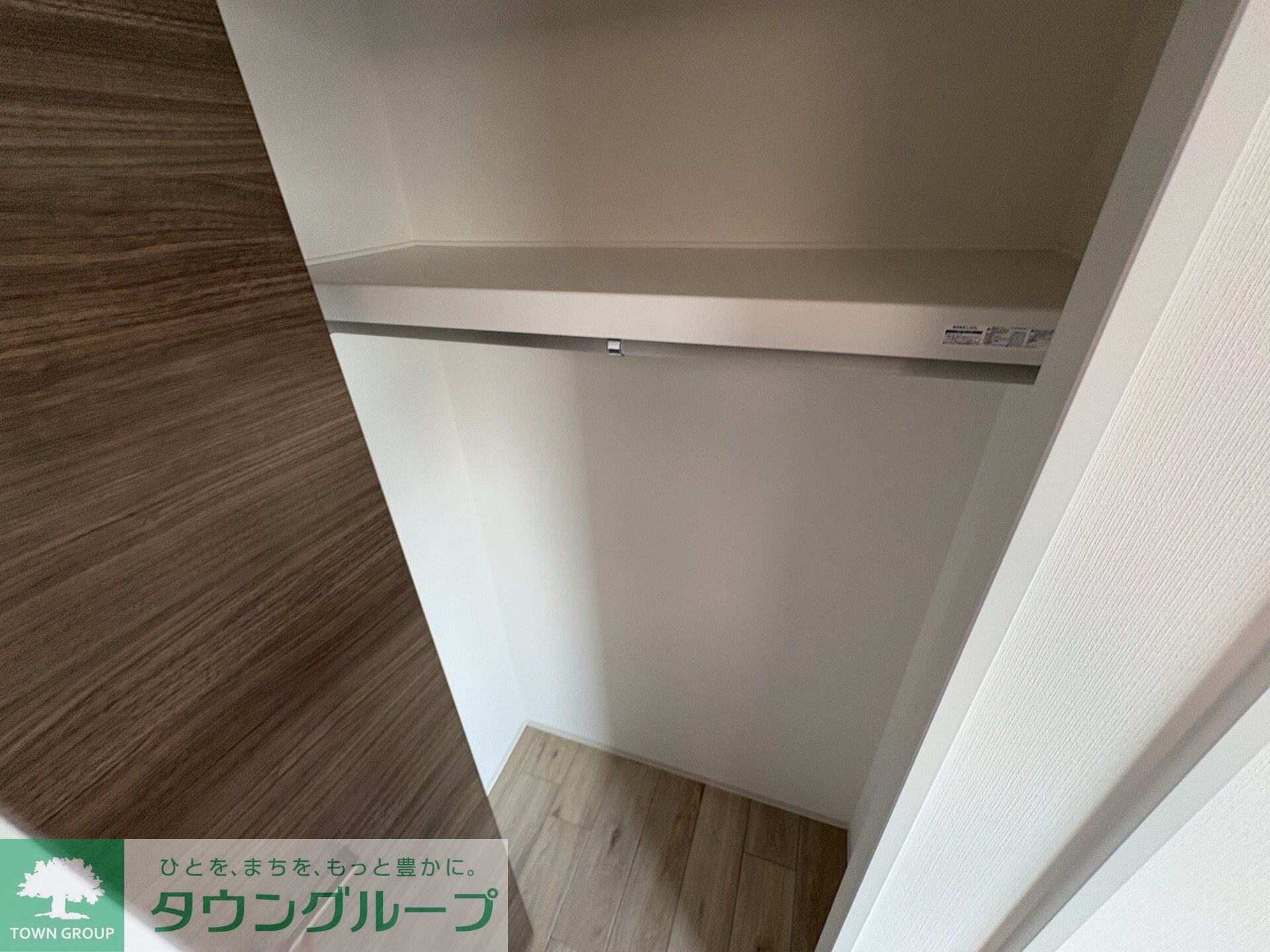 Heureux中野若宮の物件内観写真