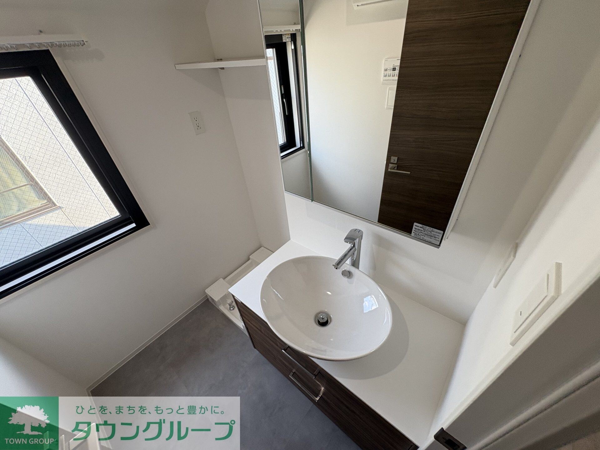 Heureux中野若宮の物件内観写真