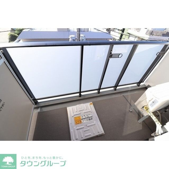 ウエリスアーバン中野坂上の物件内観写真