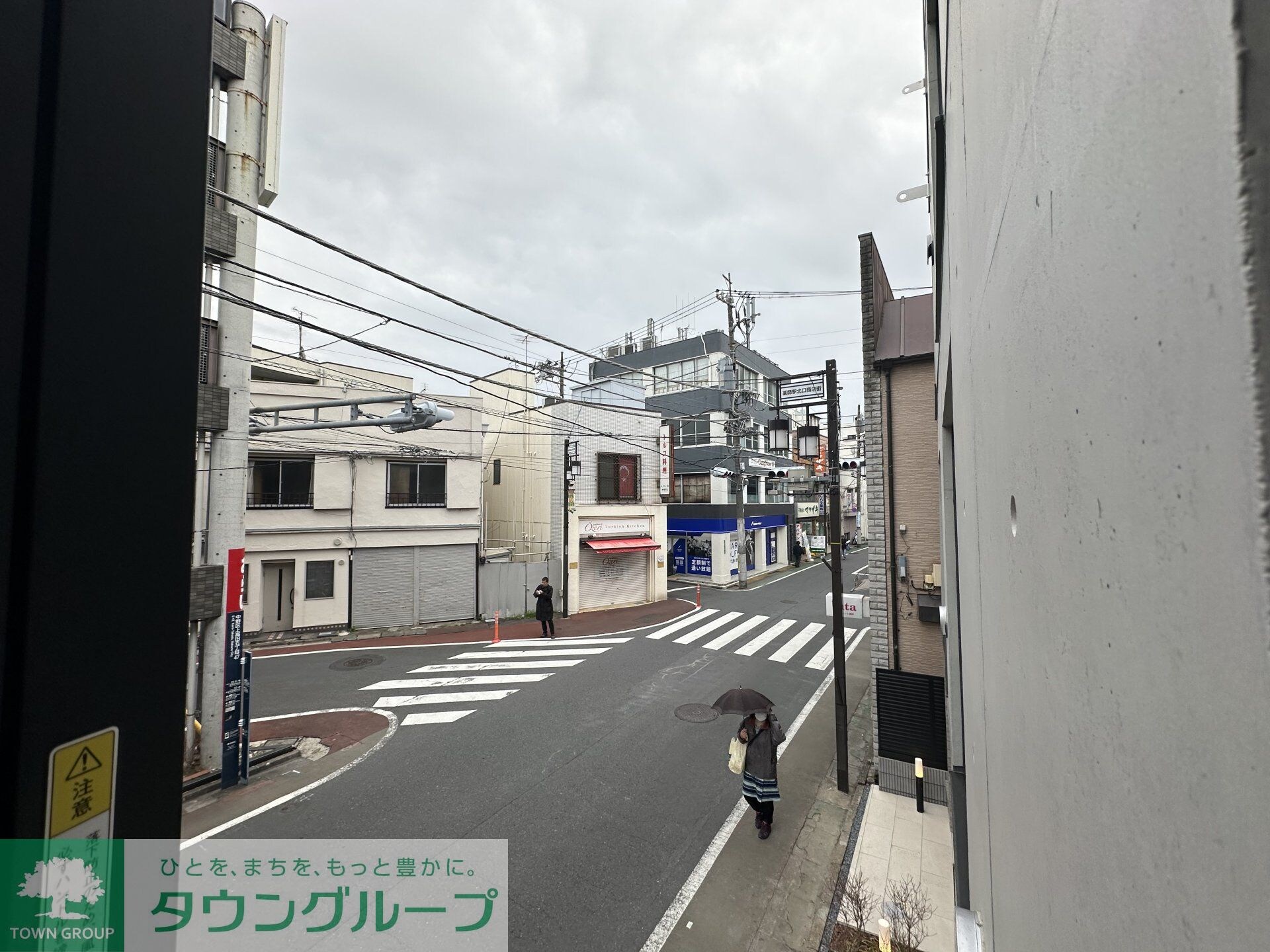 アトリオフラッツ中野新井薬師の物件内観写真