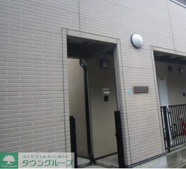 GRACE若宮の物件内観写真