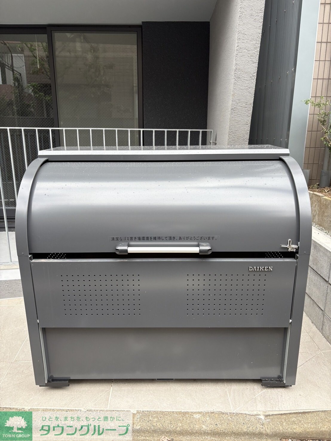 TKS中野新橋の物件内観写真