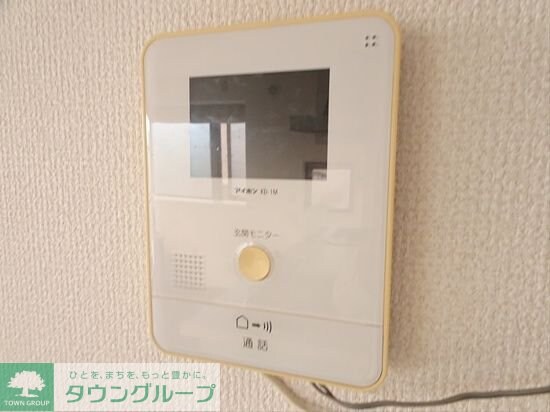 メゾンエミールIの物件内観写真