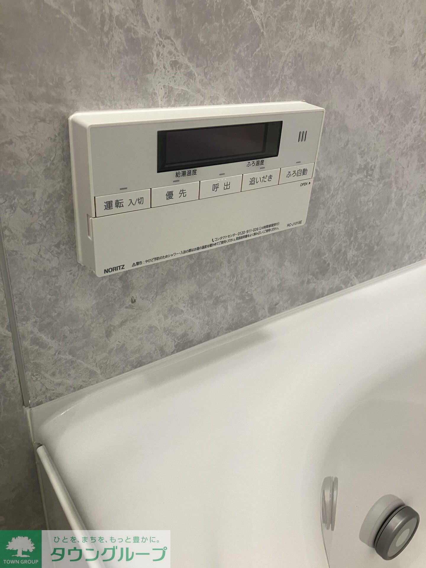 クレストコート中野富士見町の物件内観写真