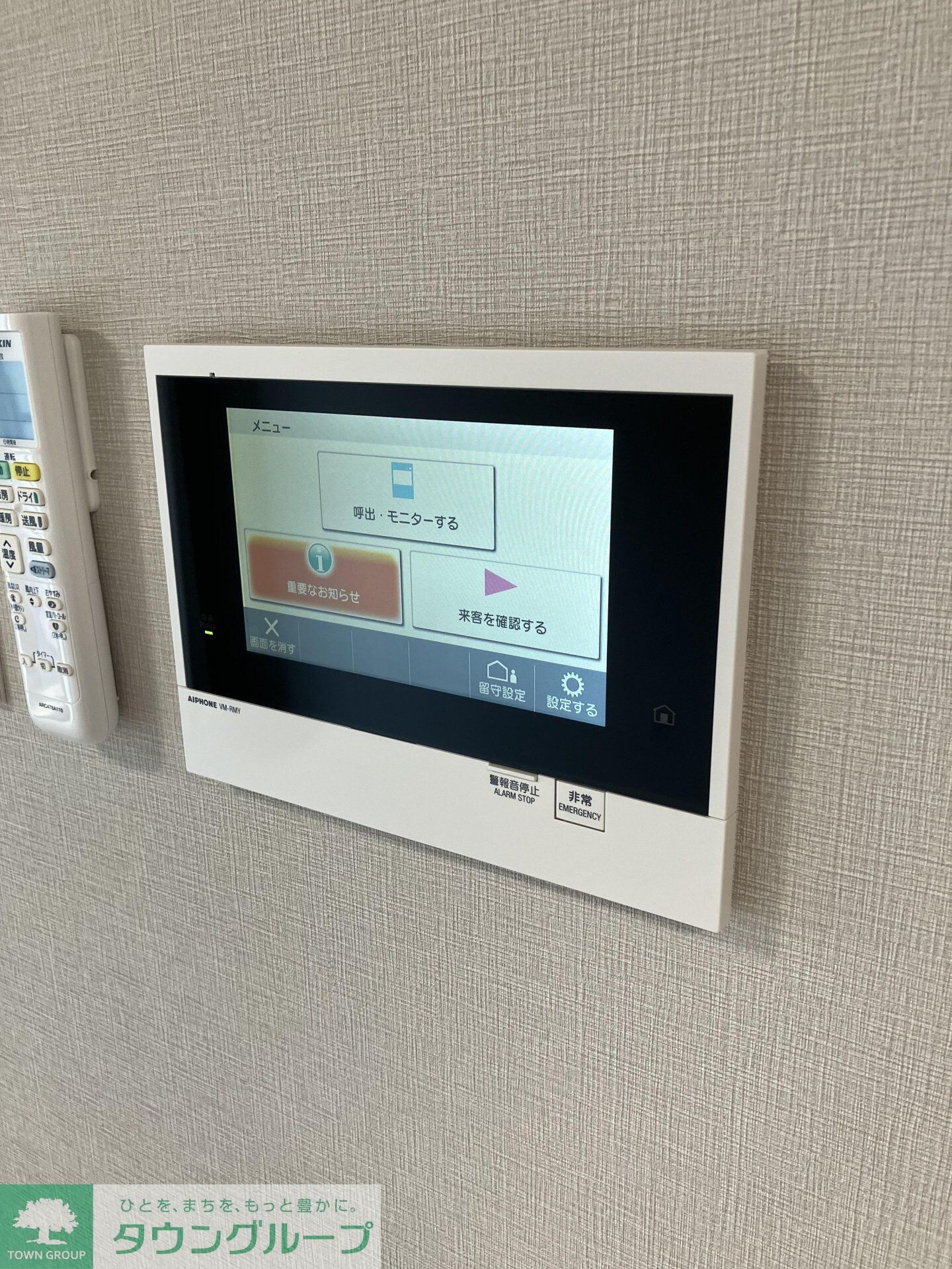 クレストコート中野富士見町の物件内観写真