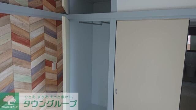 益谷ハイツの物件内観写真