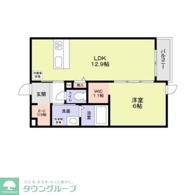 (仮称)中野区野方4丁目計画の物件間取画像
