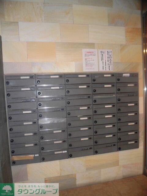 レジディア新宿御苑の物件内観写真