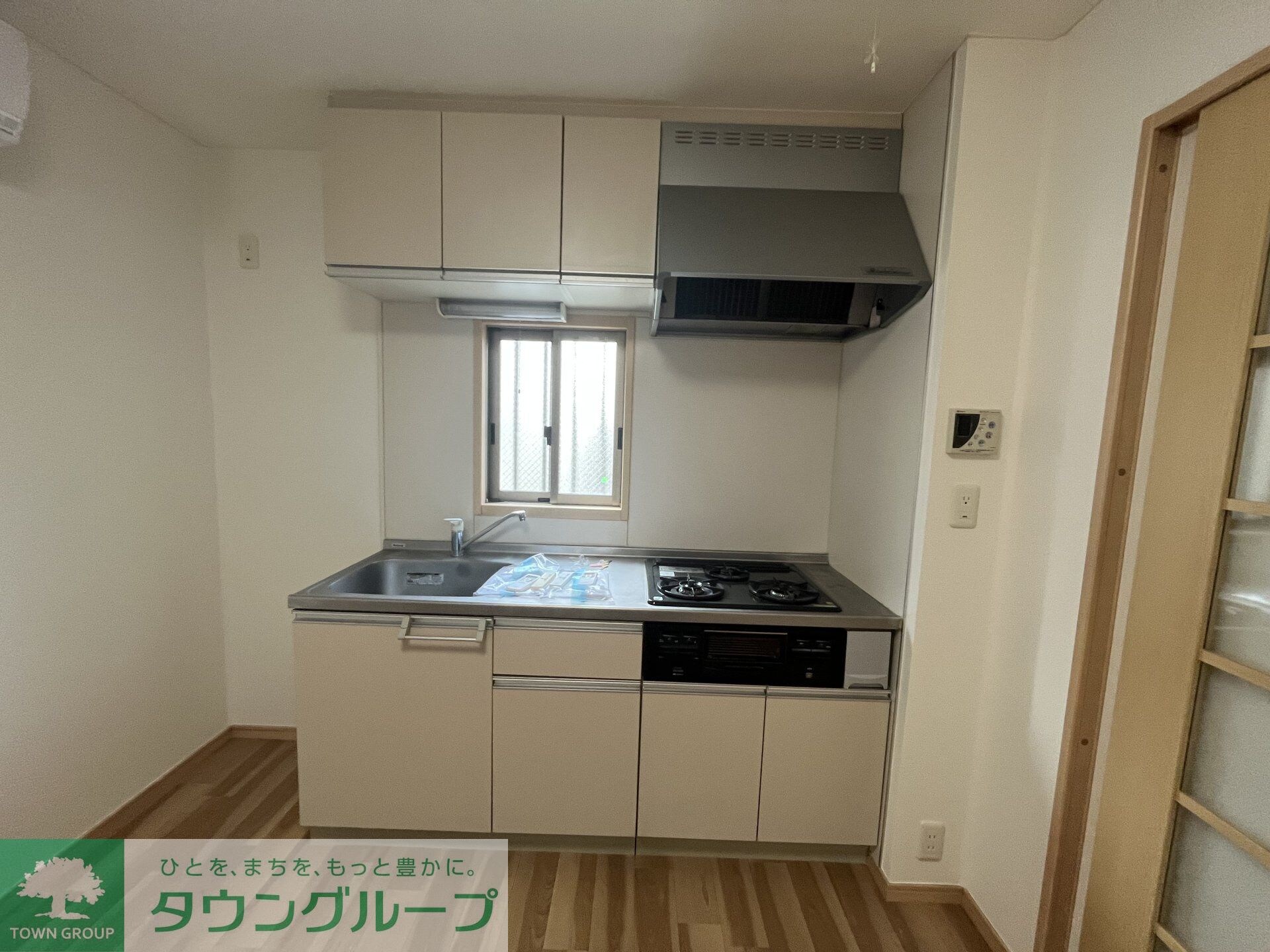 グリーングラス北新宿の物件内観写真