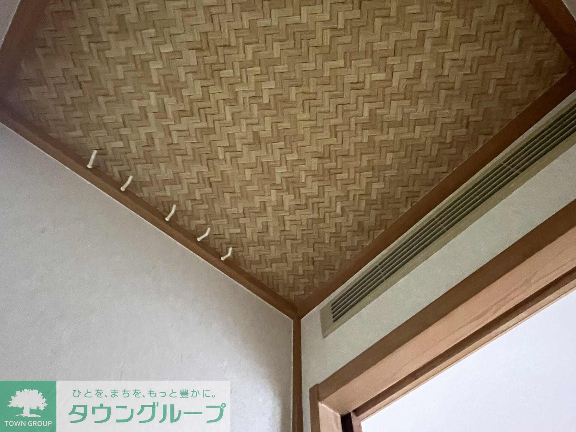 グリーングラス北新宿の物件内観写真