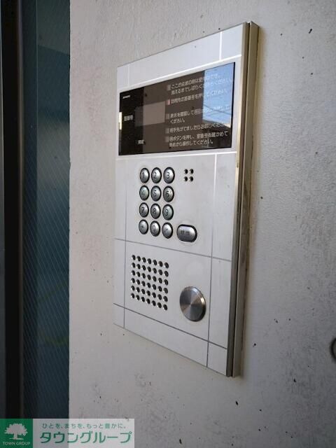 アーケイディアの物件内観写真