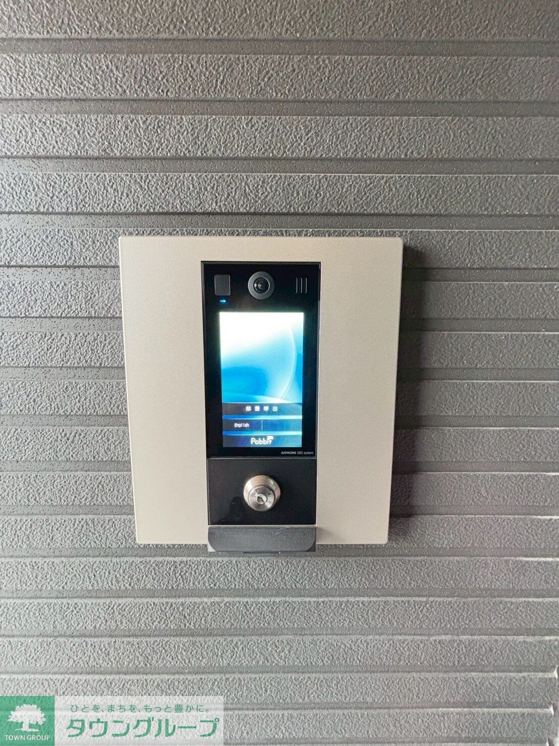 ヴィラ東高円寺 1の物件内観写真