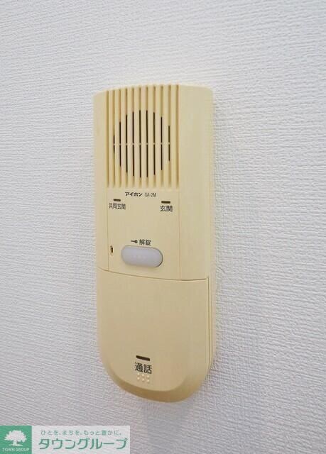 フルーレ高円寺の物件内観写真