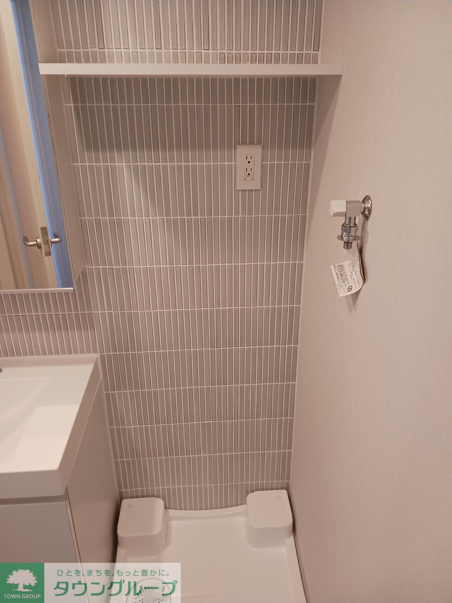 Lighthouse西新宿の物件内観写真