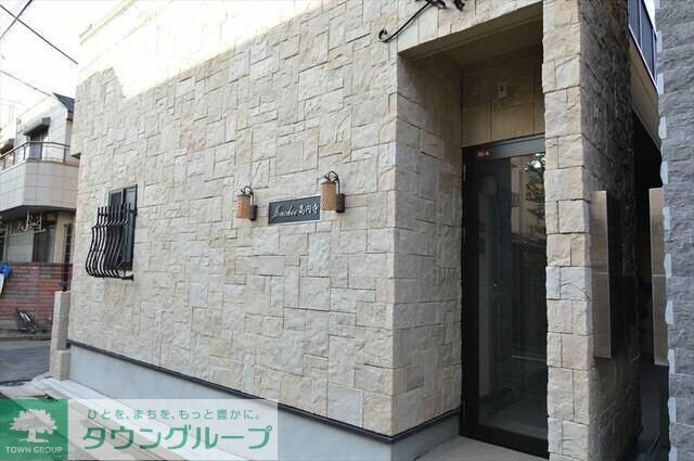 ジョンシェ高円寺の物件内観写真