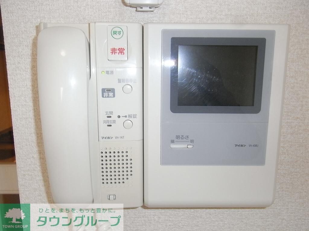 ガーラ落合南長崎の物件内観写真