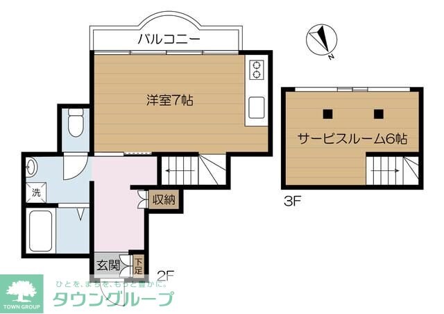 プラスペアティの物件間取画像