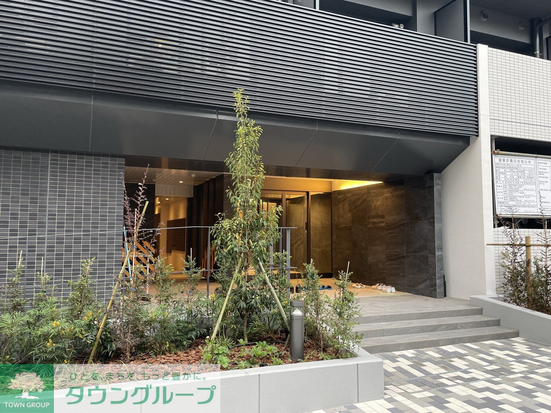 グランカーサ四谷の物件内観写真