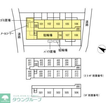 ハイムローゼVIIの物件内観写真